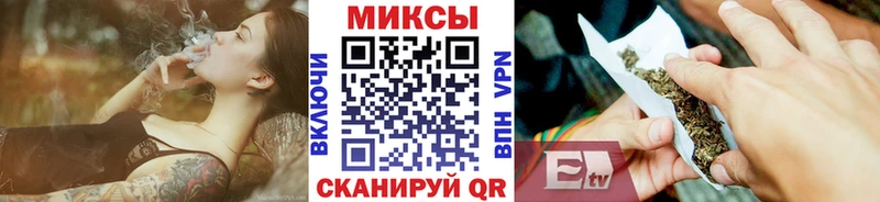 Бутират 1.4BDO  Советская Гавань 