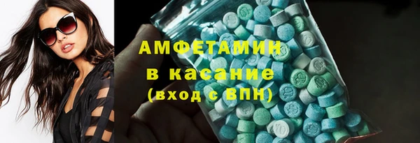 ECSTASY Алексин