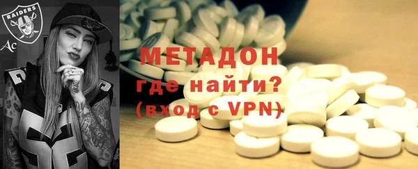 ECSTASY Алексин