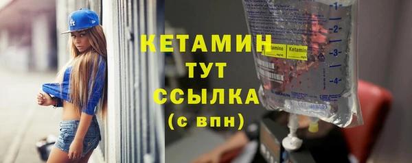 гашишное масло Медногорск