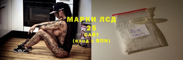 PSILOCYBIN Михайловка