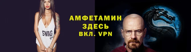 скорость mdpv Алексеевка