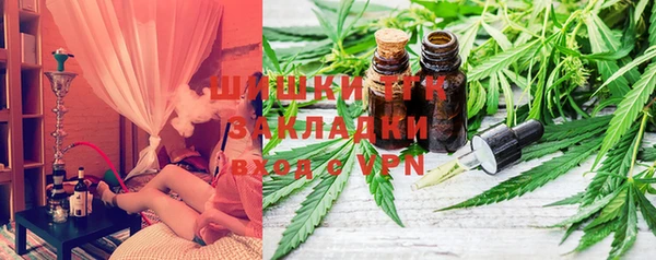 ECSTASY Алексин