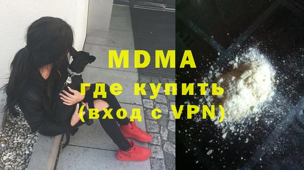 ECSTASY Алексин