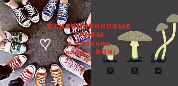 mix Абдулино