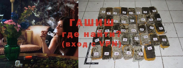 меф VHQ Мегион