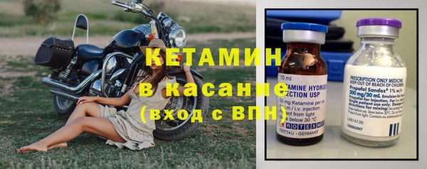 скорость mdpv Алексеевка