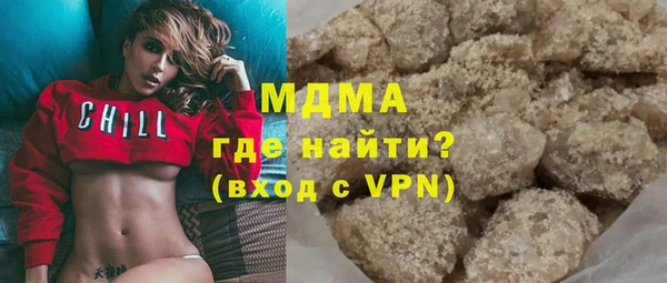 наркотики Абинск