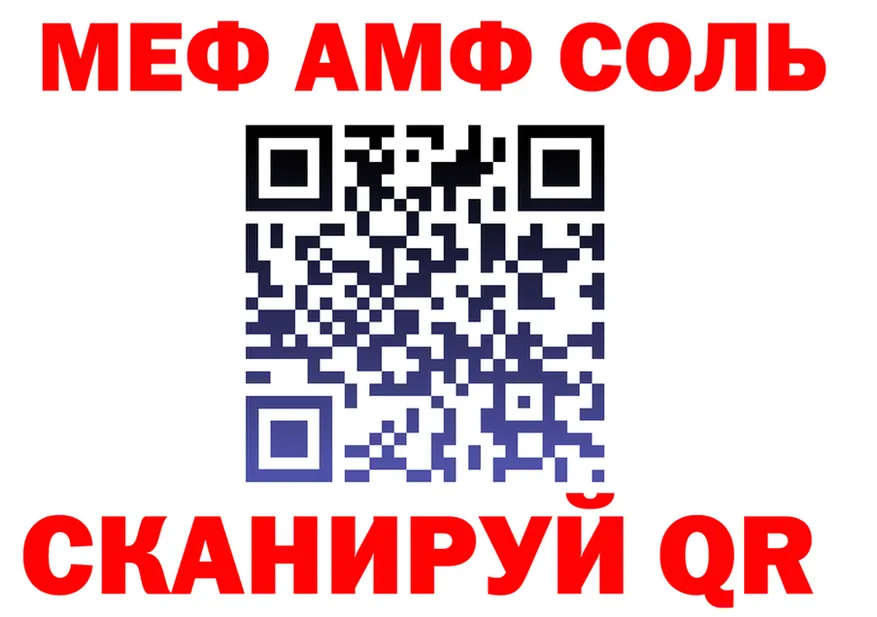 Cocaine VHQ ссылки shop кракен Советская Гавань