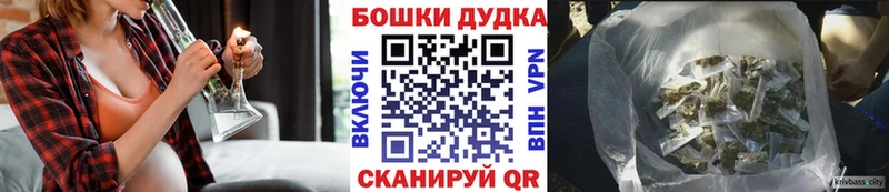 Каннабис MAZAR Советская Гавань